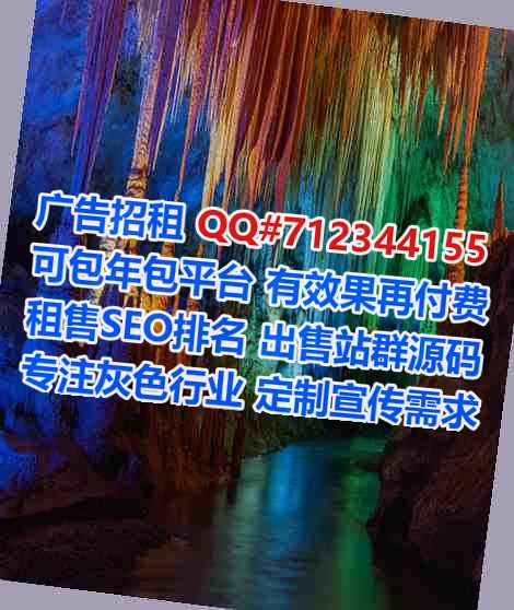 荆门卵源商业保理门市部